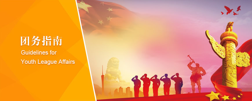 �F(tu��n)��(w��)ָ��