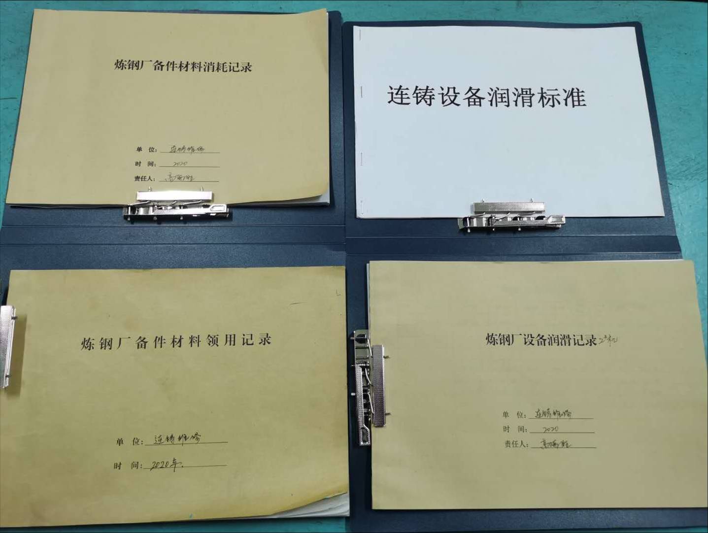 �D�x�C(j��)�Ԃ���������ܴa��