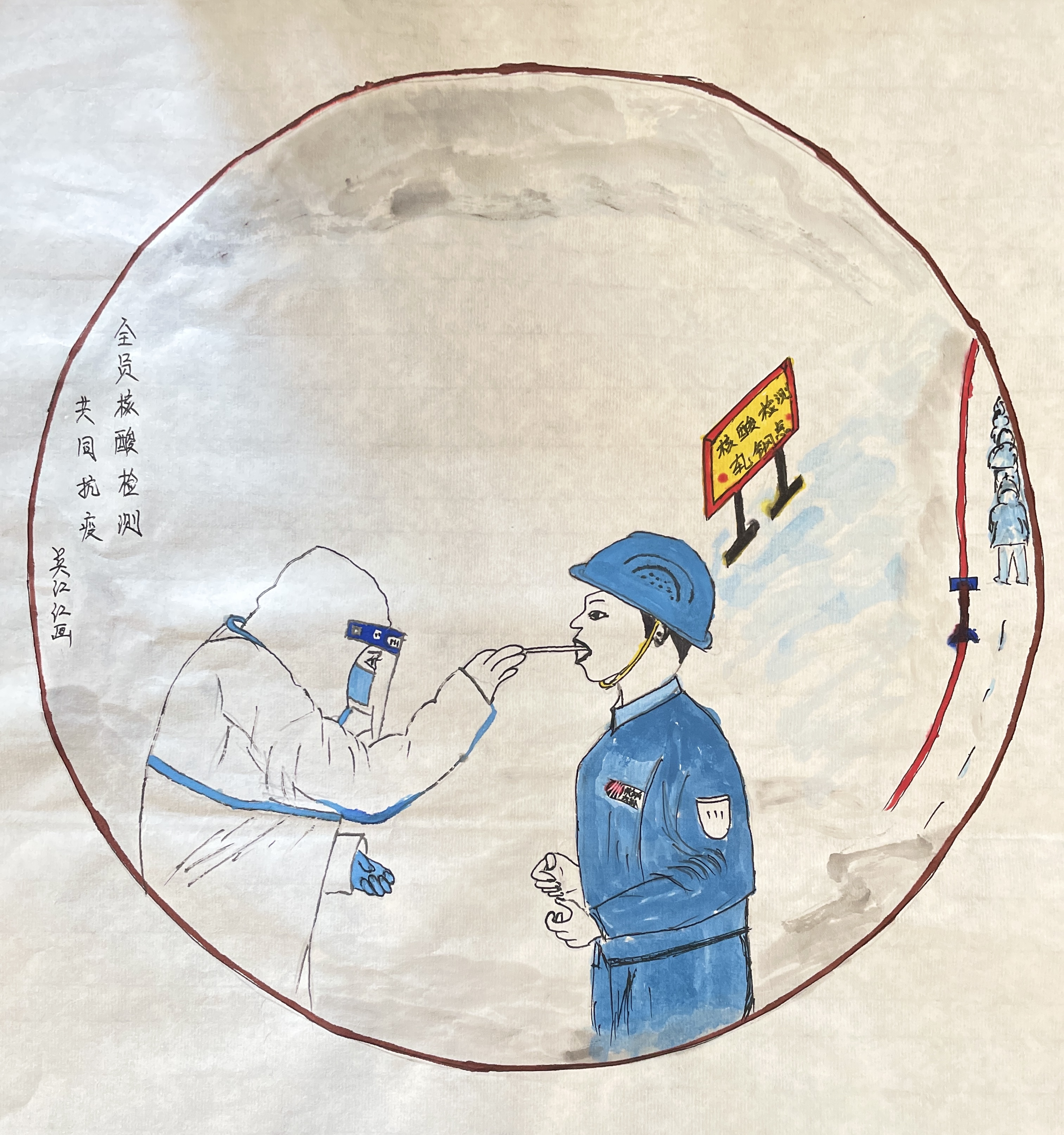 ����������  ���ߡ�·���Ґ۸���