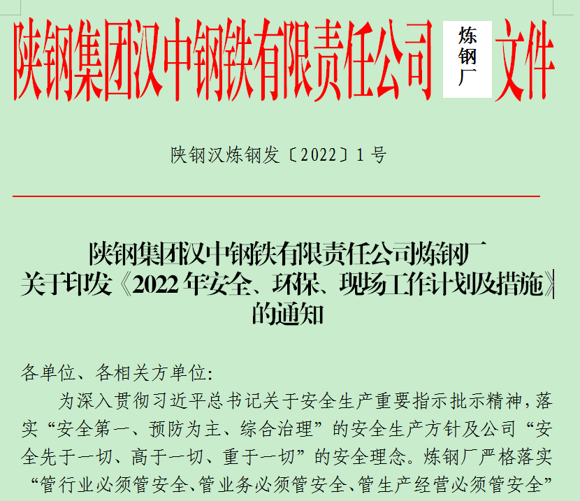 ���ɲ�ͣЪ���������_���^����ò�