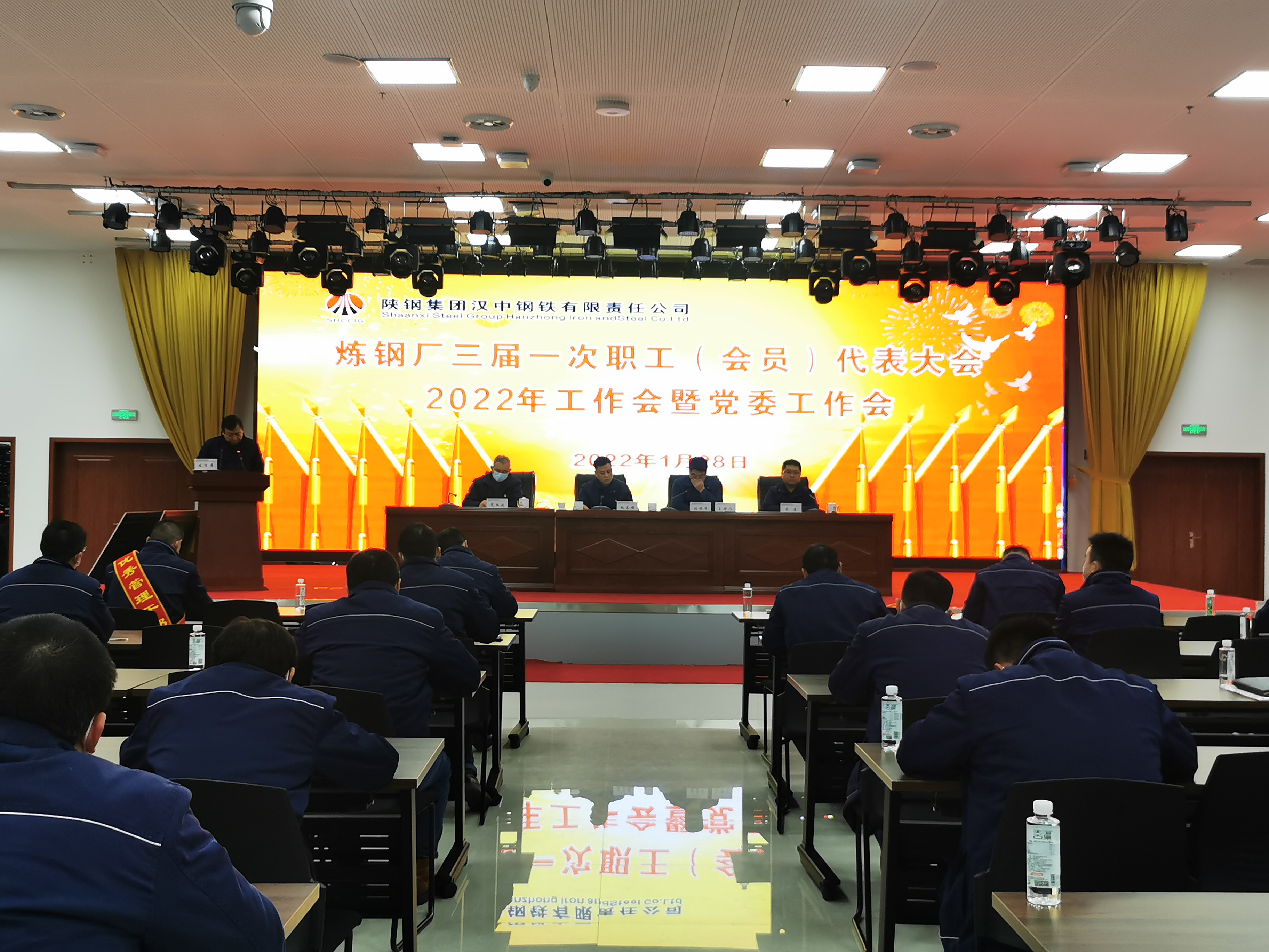 ������(hu��)���������I(l��ng)��䓰l(f��)չ���ϡ���܇(ch��)����