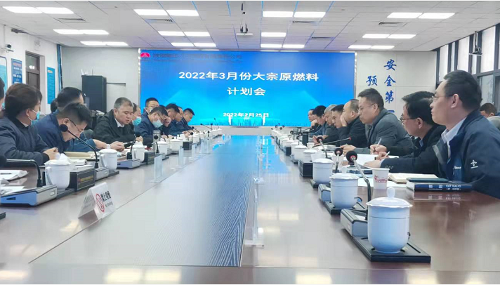 �䓼��F�ڝh䓹�˾���_3�·ݴ���ԭȼ��ƽ���