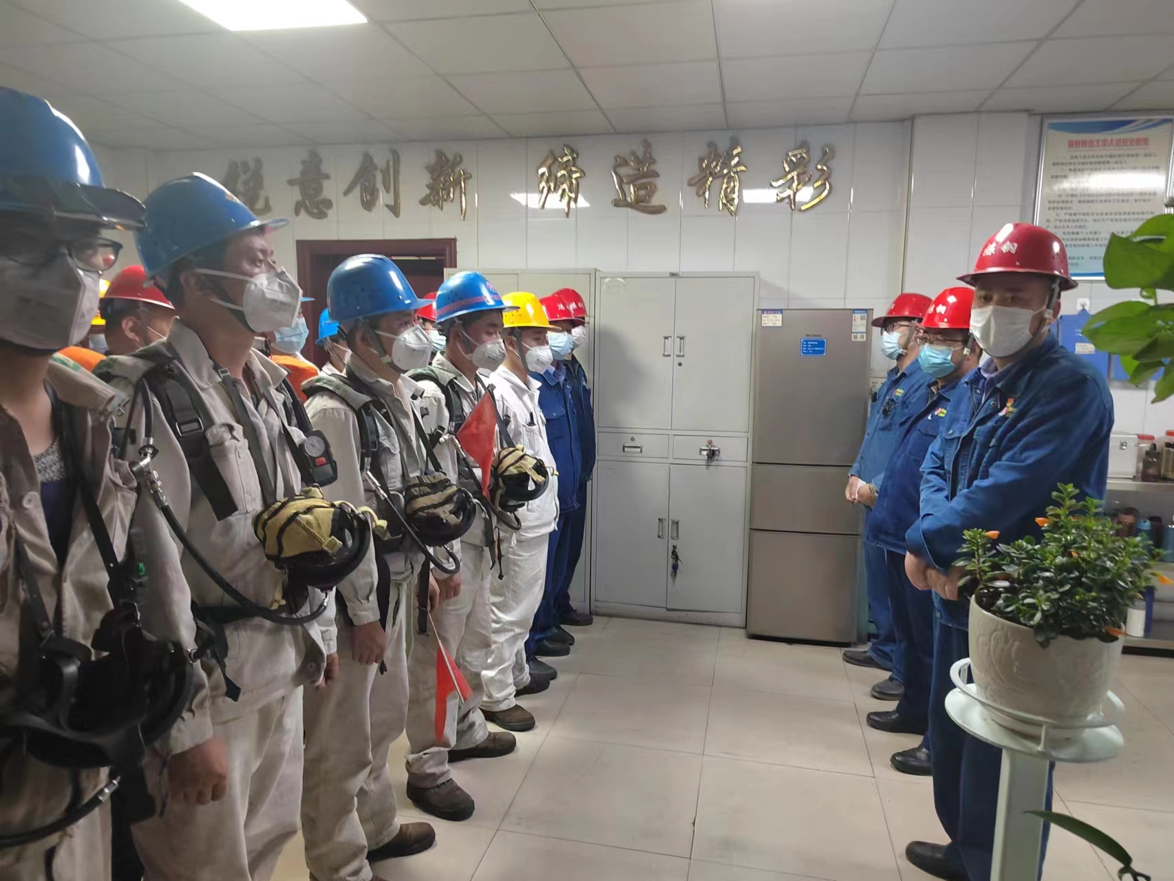 �ԡ��ȡ�����鰲ȫ����ע�����Ȅ���