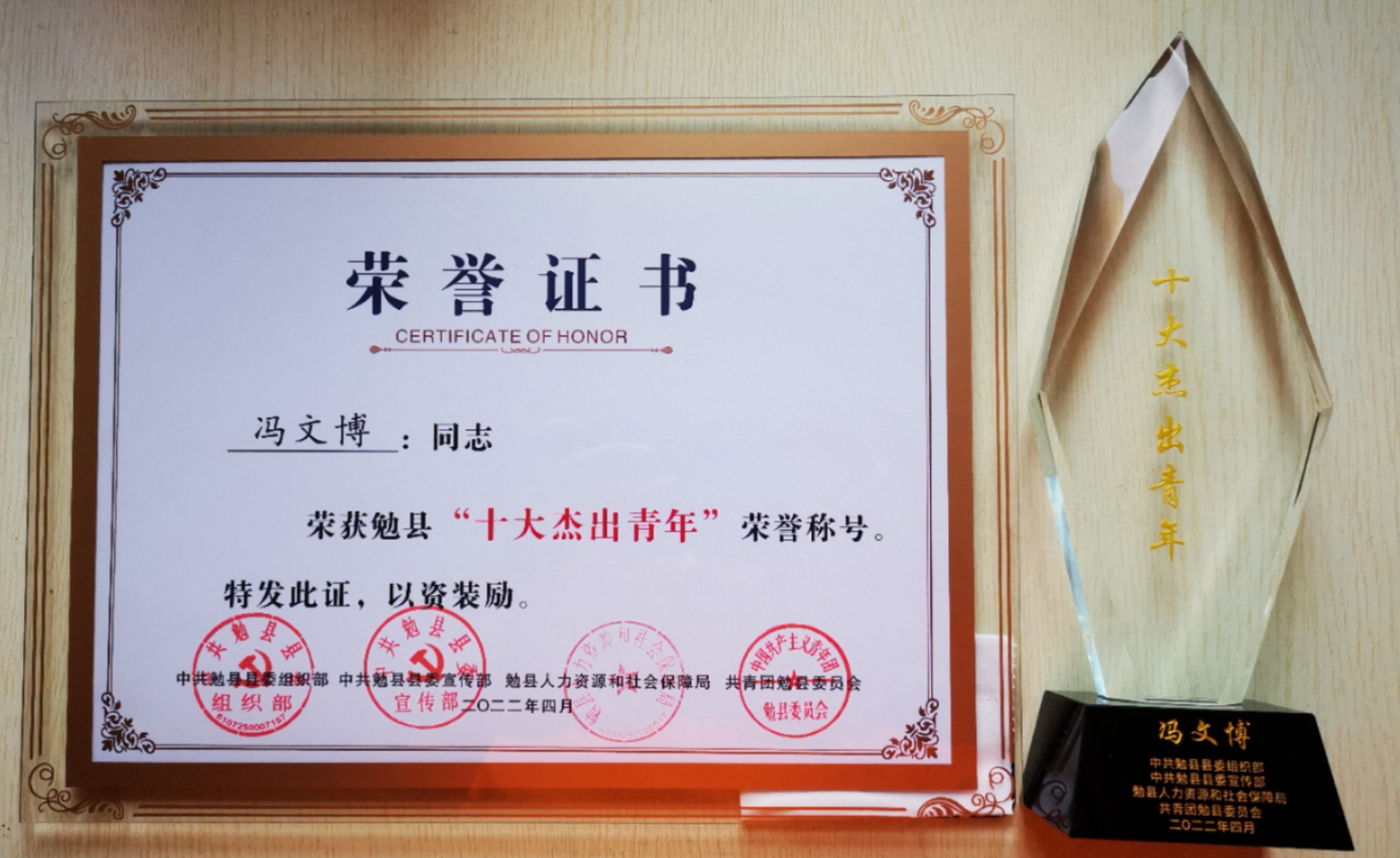 ���L����������δ���ƵZǰ�� ������h��ʮ��ܳ����ꡱ�@�����T�Ĳ�