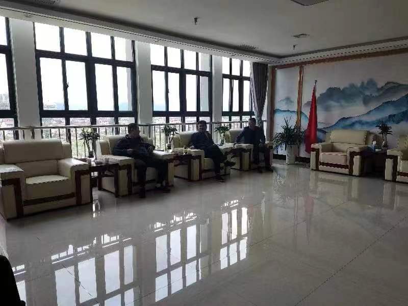 ���Cʡ��Դ�V�I(y��)���޹�˾����(j��ng)���܌���һ�е���˾���L�{(di��o)��