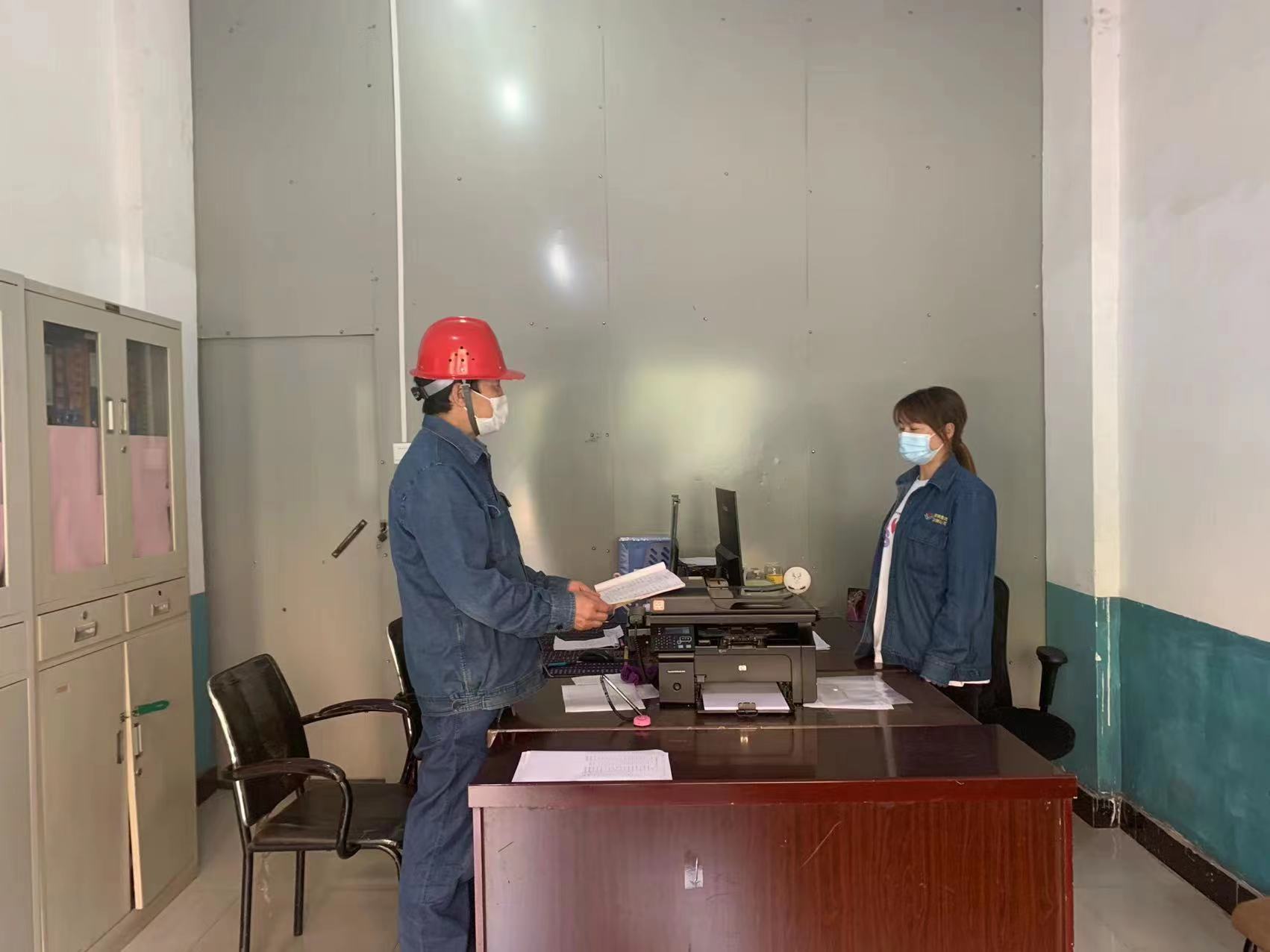 �������������B(y��ng)�����