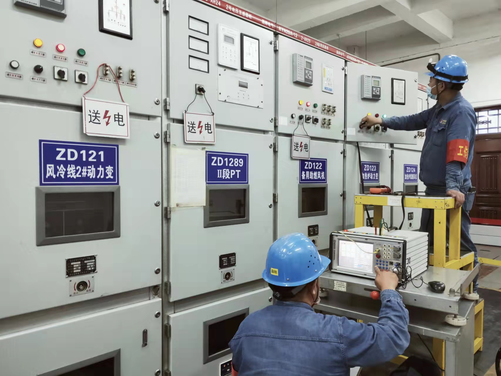 ���Ĳ����ɡ��顰��ȫ���a(ch��n)�¡����{�o��