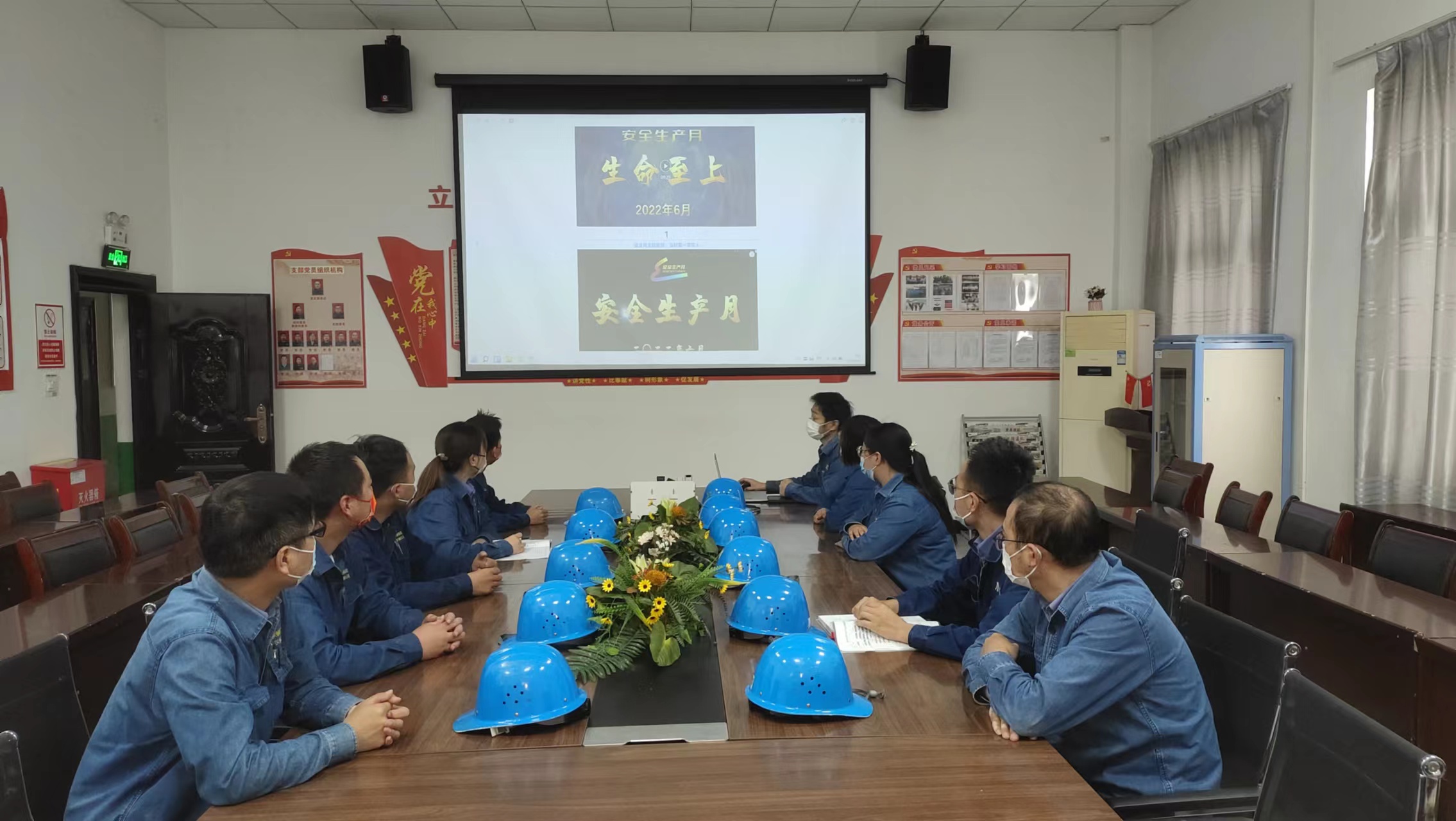 ���Ĳ����ɡ��顰��ȫ���a(ch��n)�¡����{�o��