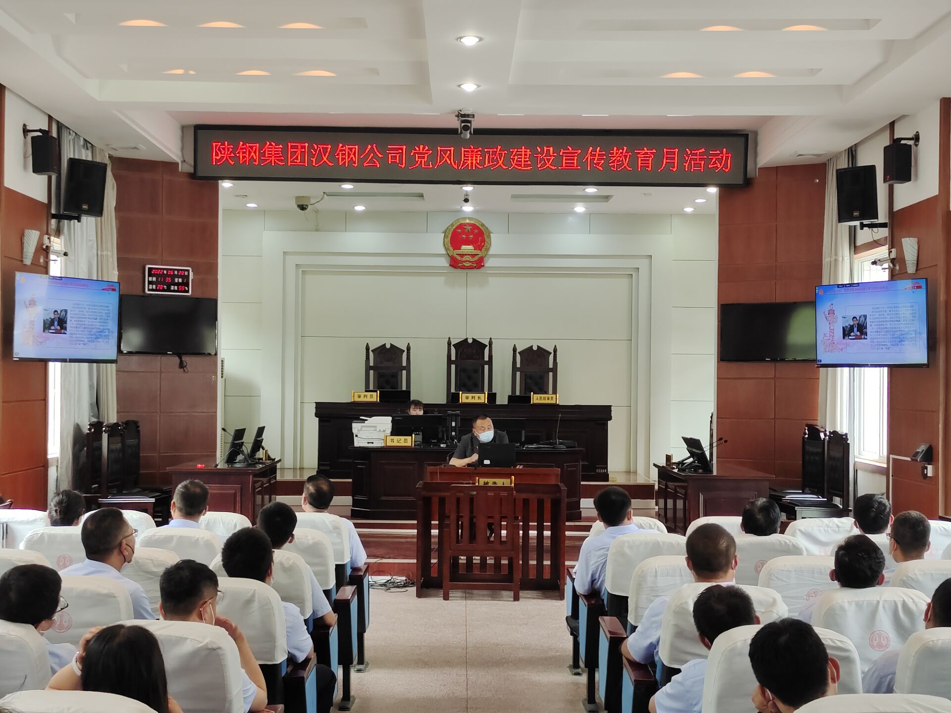 �h䓹�˾�o(j��)ί�M���P(gu��n)�I��λ�ˆT����h��Ժ�_չ�� ͥ����ʾ�������(d��ng)