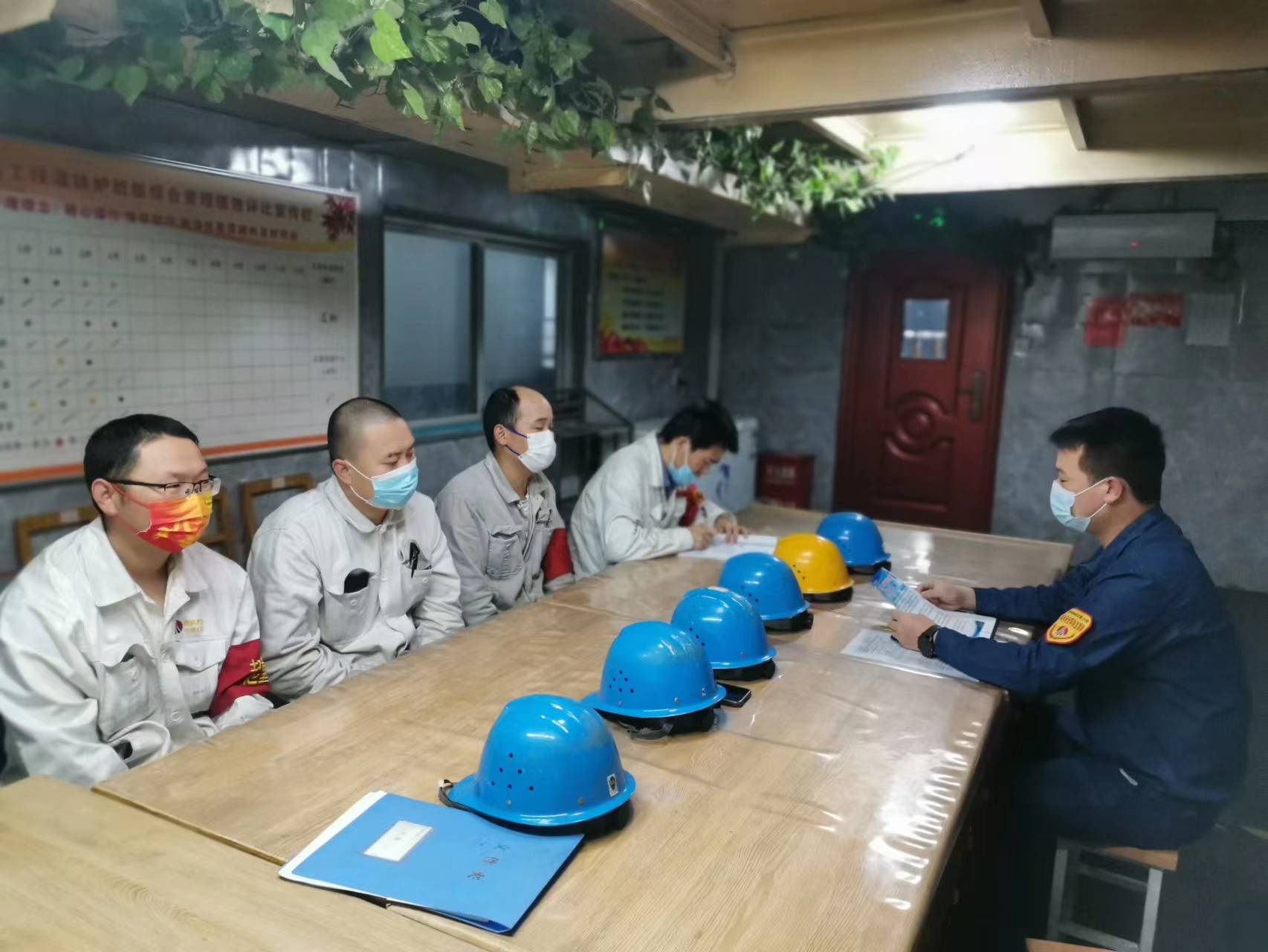 ����ץ���١����ΰ�ȫ���ࡱ�ַ���