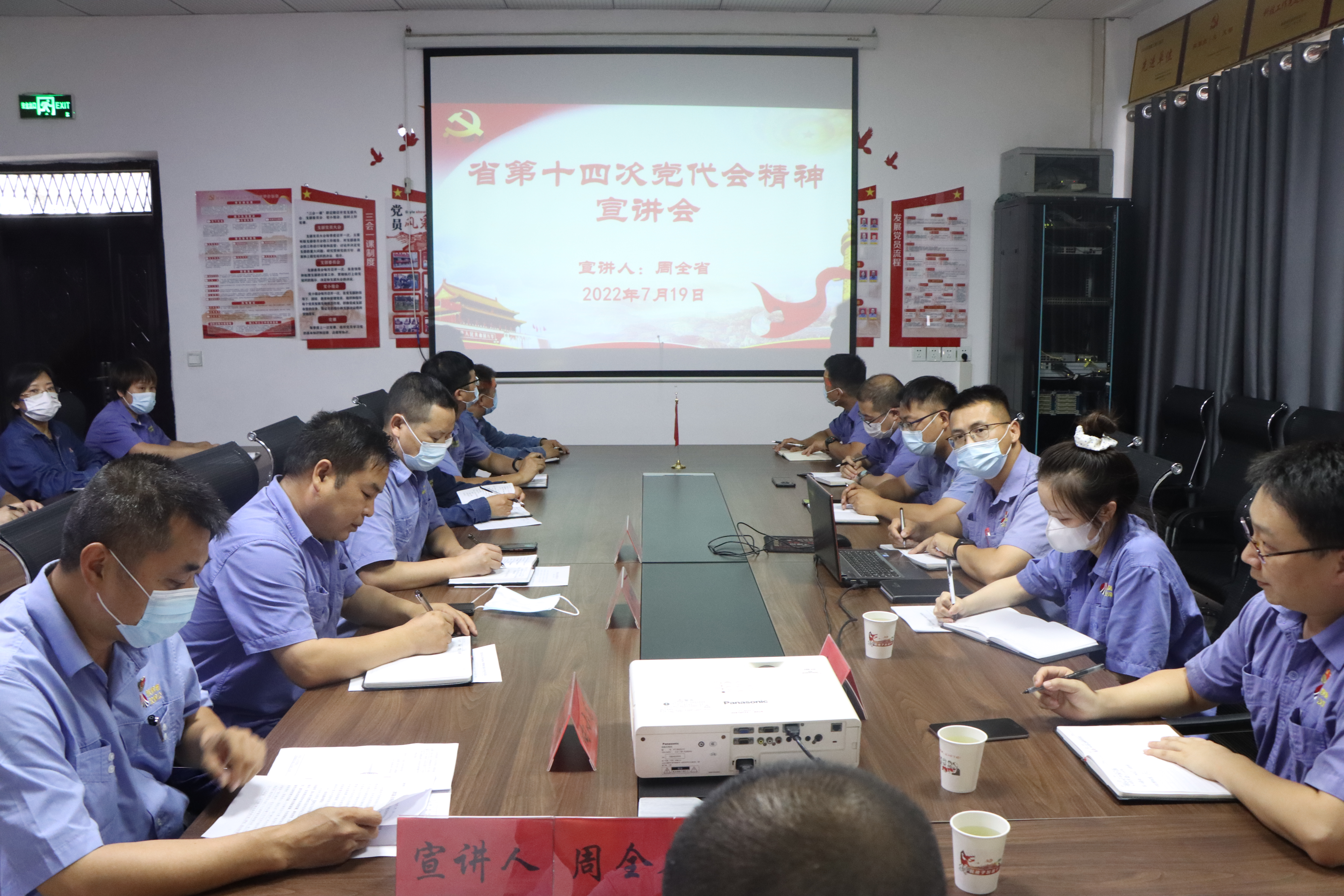 �������h�������������ܳ����|(zh��)��Ч�����ٶȡ�