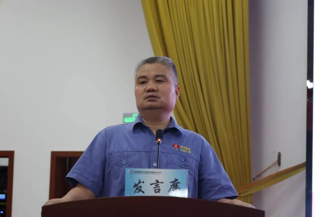 У������ٰl(f��)չ����˾���_(k��i)���v��(hu��)�߃�(y��u)���W(xu��)�����������(hu��)