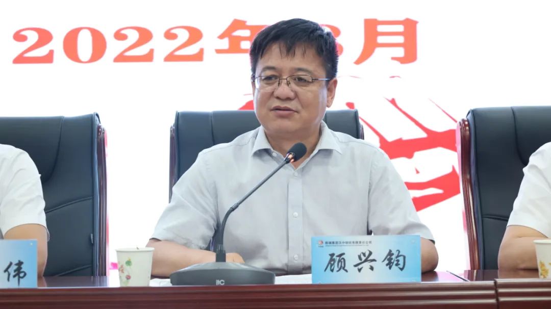 �������ضY�����Z(y��)������˾�_(k��i)չ2022���¹�������ͽ�����s�xʽ