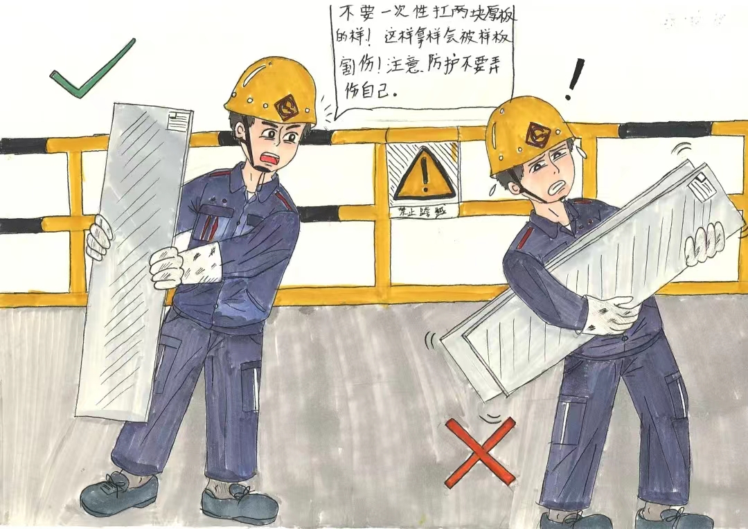 ���ꡰԒ����ȫ����Ҫ��һYoung