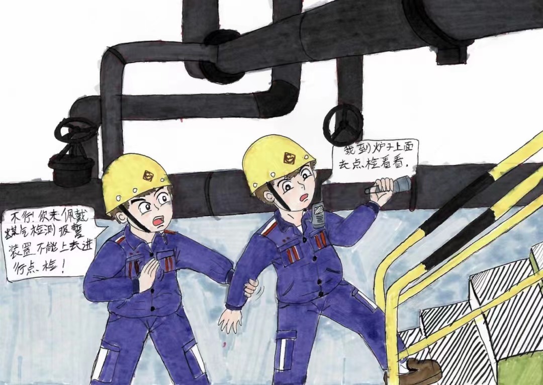 ���ꡰԒ����ȫ����Ҫ��һYoung