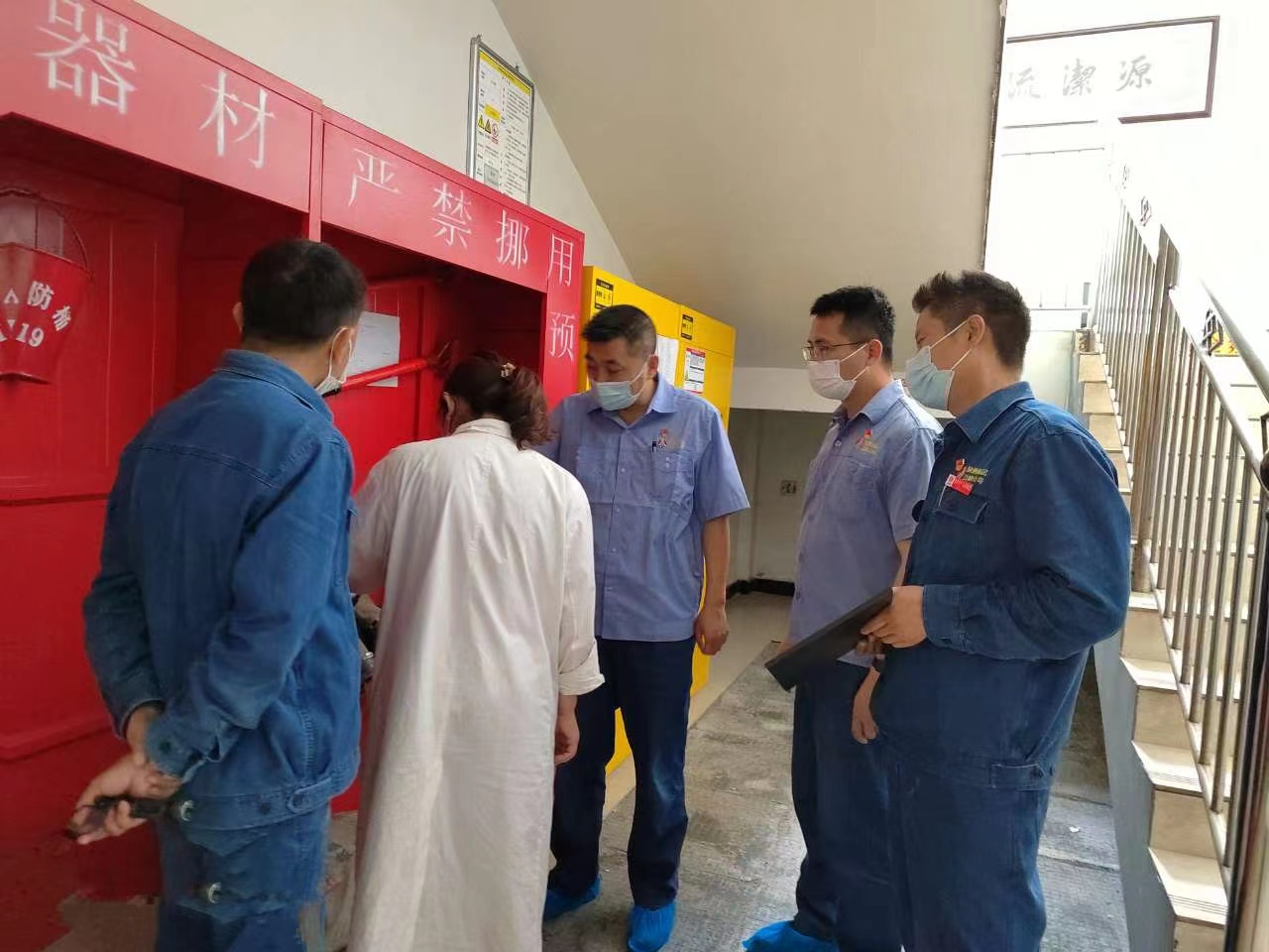 ��ʩ�����硱����    ���з�Ѵ�W(w��ng)�񻯷���