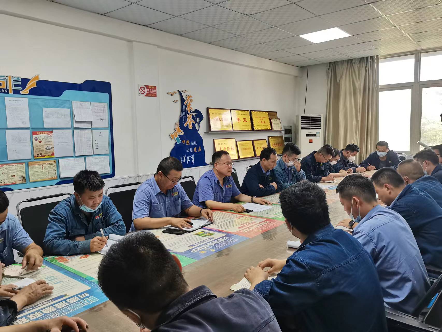 ���ܰ�ȫ����  ϲӭ��ʮ��