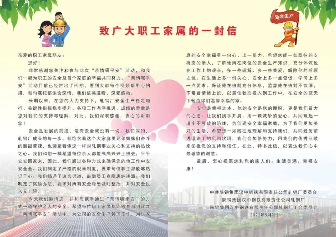 �������M���h������  ��܈䓰l(f��)չ�Ӵa�x��