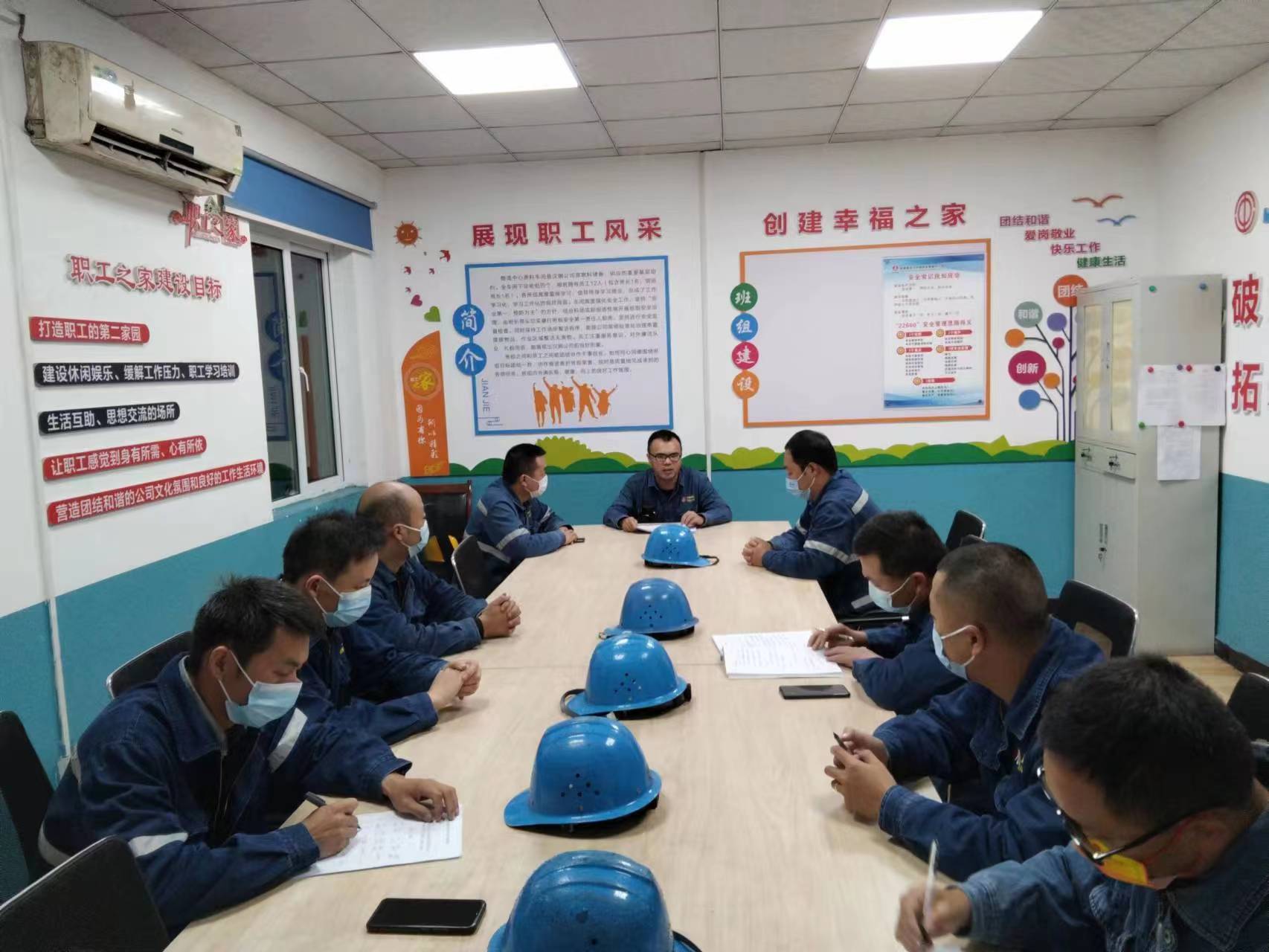 ���Ľ�(j��ng)�I  �����հ�ȫ�������@����