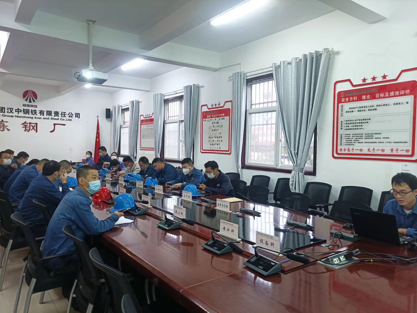 �l(f��)�]��ˇ���I���������ΰ�ȫ���a(ch��n)����