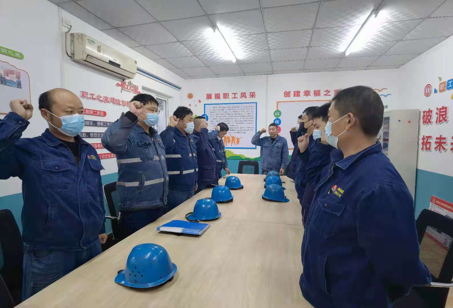 ���c�_���١����հ�ȫ���������ɫ