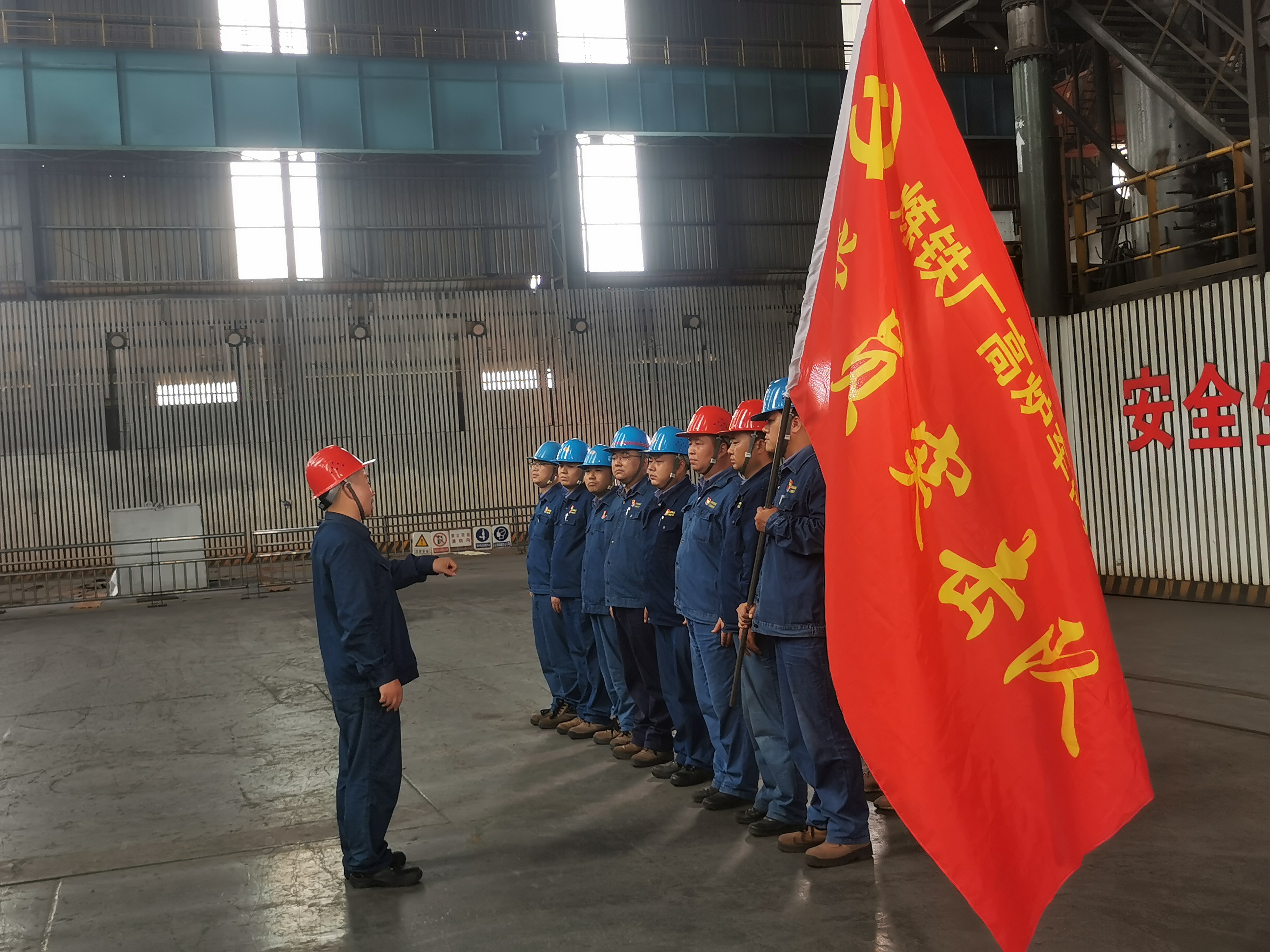 �h�����I(l��ng)���c(di��n)ȼ��������Ч���tɫ���桱