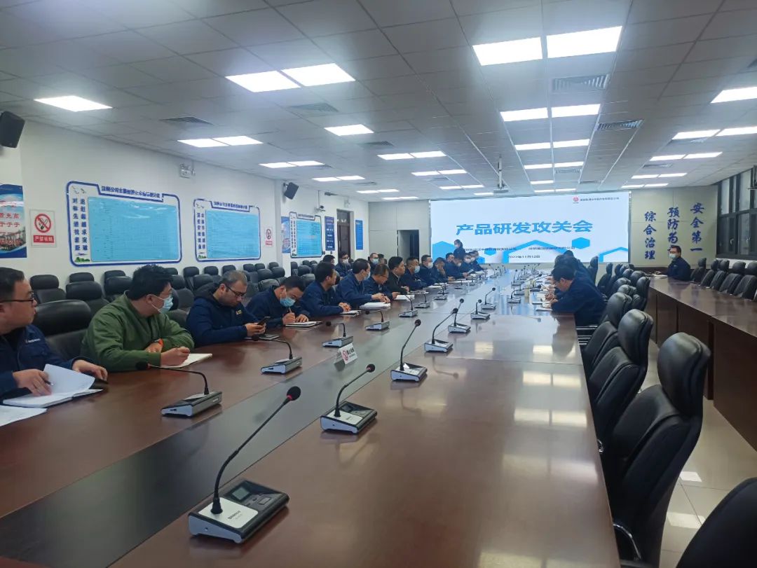 ��˾���_�a(ch��n)Ʒ�аl(f��)���P��