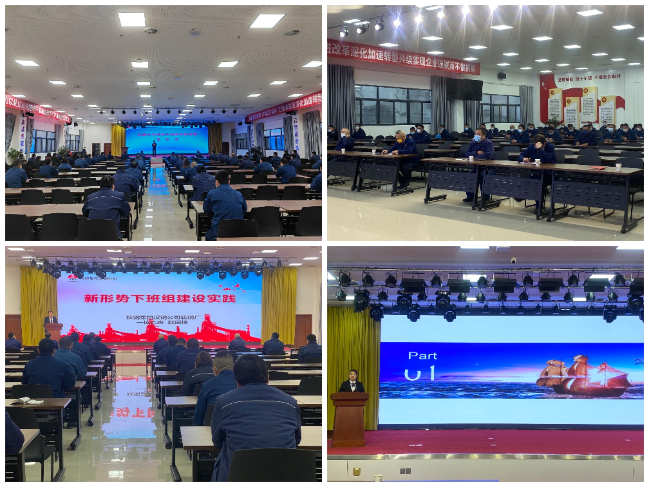 ��˾�e�k��M�L(zh��ng)��(chu��ng)��(sh��)�`�ɹ��l(f��)����(hu��)