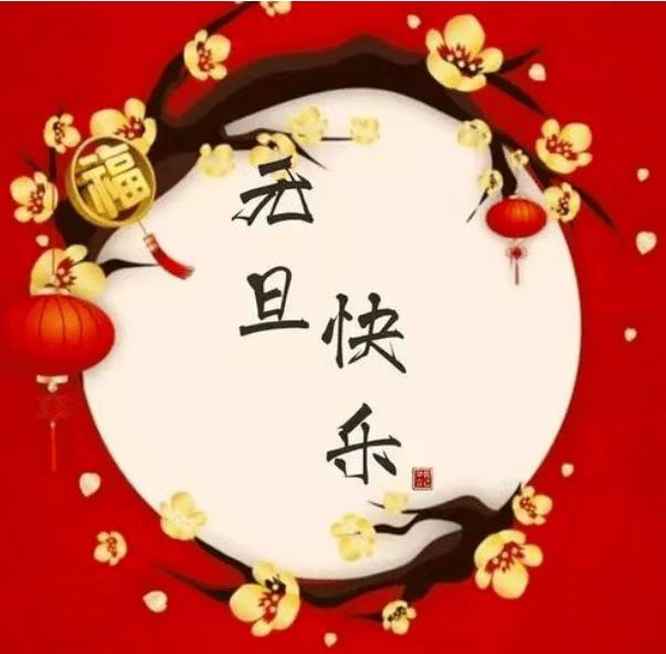 ���ꌢ�����f(w��n)�½԰�