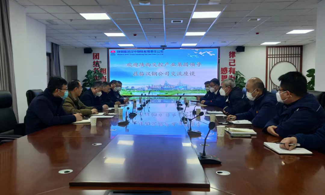 ������خa(ch��n)�I(y��)�l(f��)չ���F�hί��ӛ�������L������һ�е���˾��Մ����