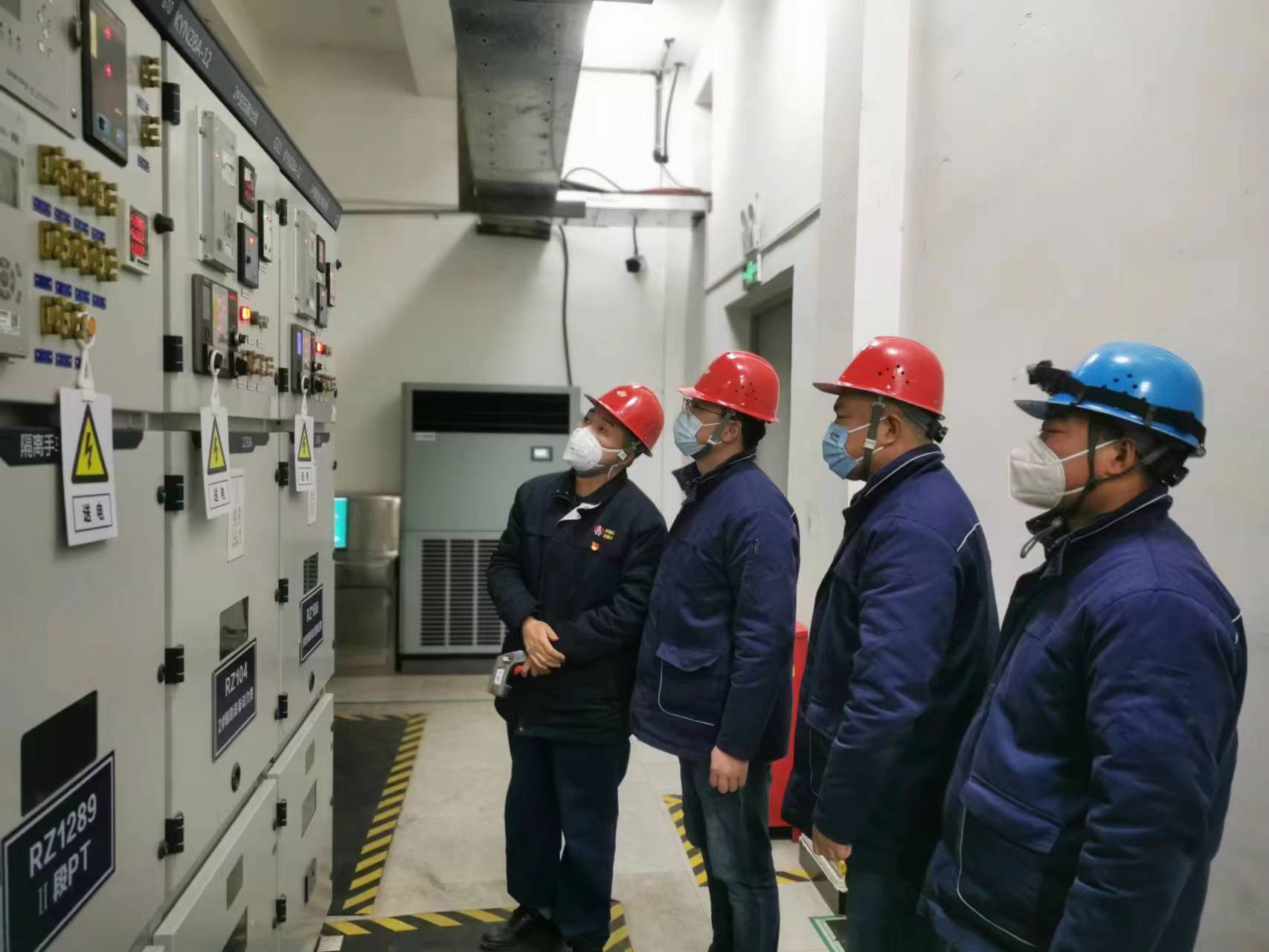 ���o�� ���M�� �鰲ȫ���a(ch��n)�춨�������A(ch��)