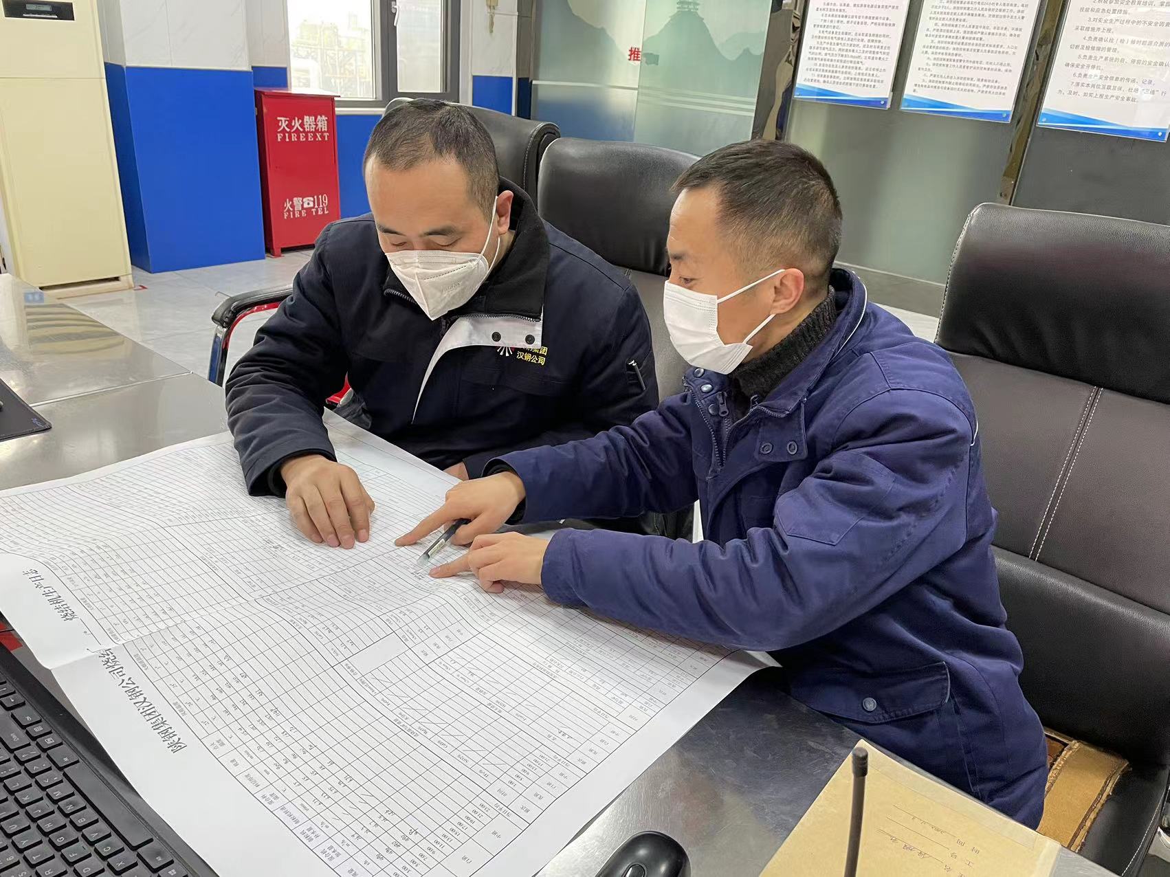 �Ƅ��h���c�I(y��)������ں������F(xi��n)��1��1��2��