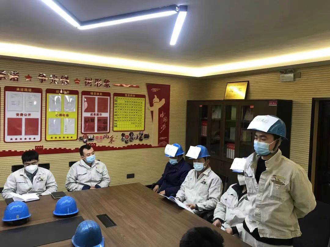 ��á������E�����ܿ�����ȫ�W(w��ng)��