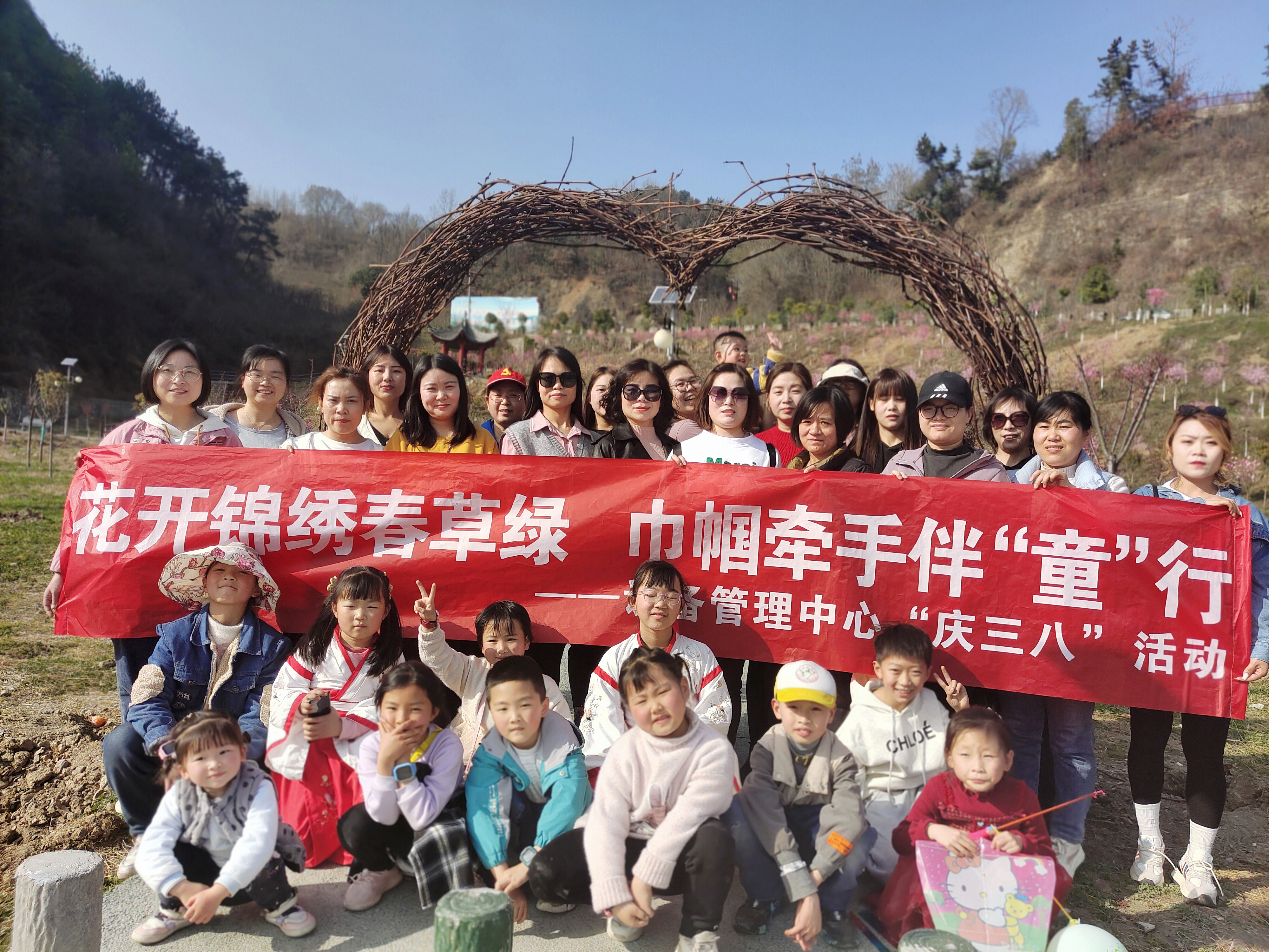 ���_�\�C���ݾG �펽���ְ顰ͯ����        ���O���������2023�ꡰ�c���ˡ�����̤����