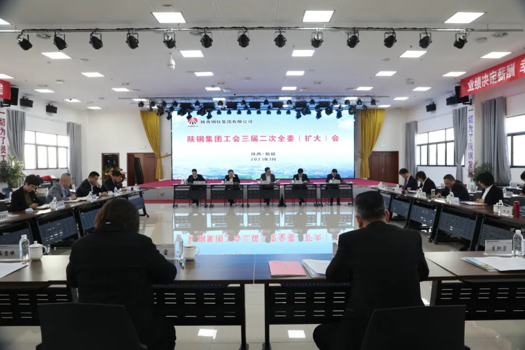 �䓼��F�������_���ö���ȫί���U�󣩕�