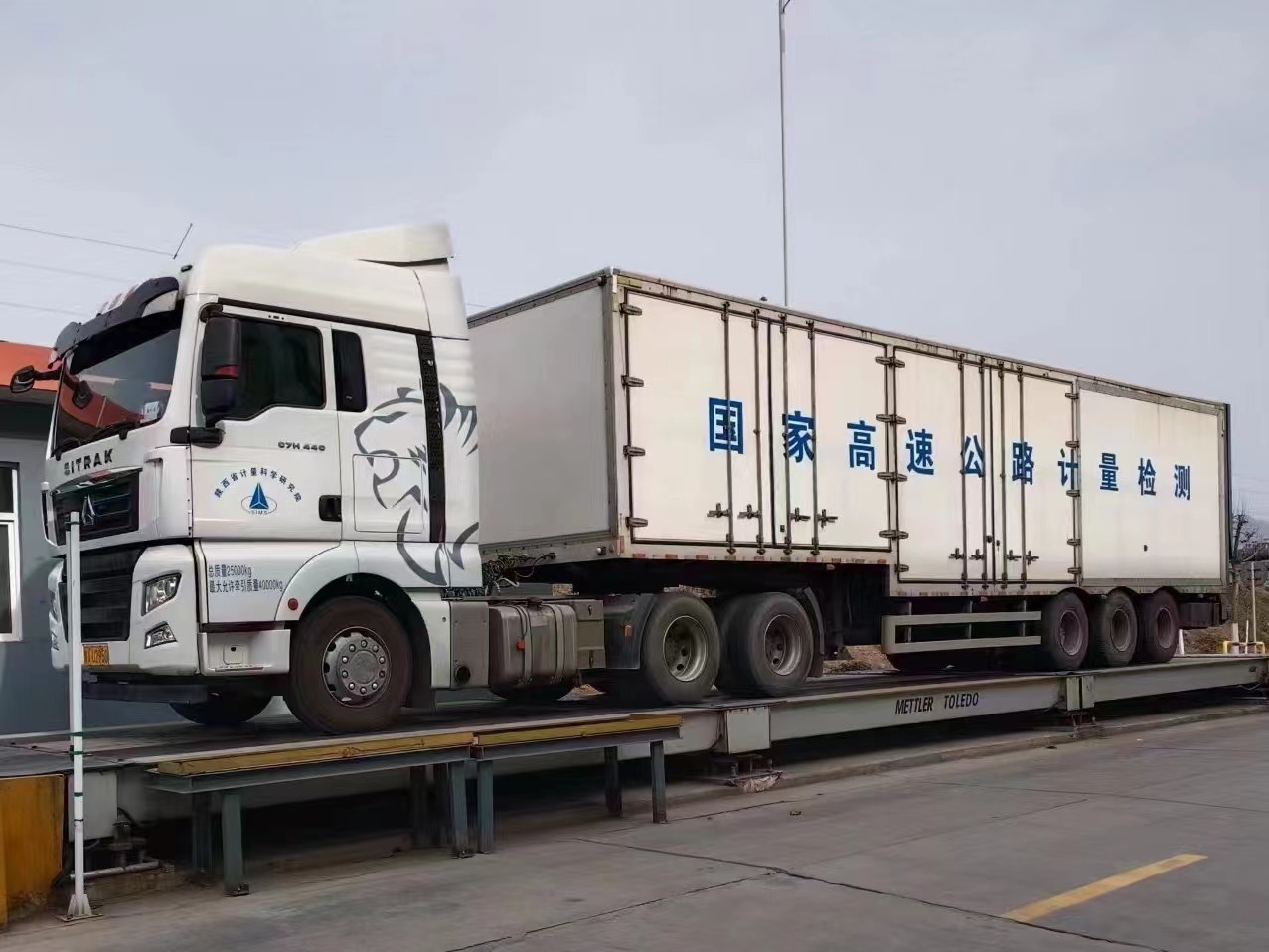 ���ڙz�����_������(zh��n)�����h䓹�˾12�_(t��i)��܇�����ڙz������ȫ���A�M���