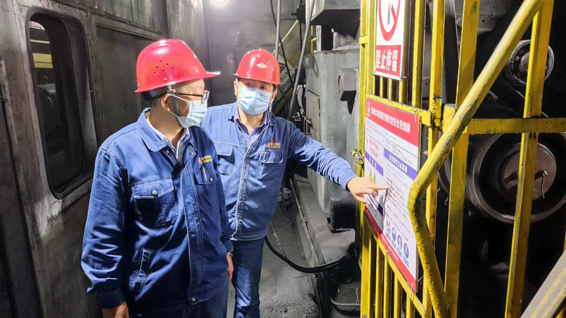 ���h�ܰ�ȫ�����@��֧����һ��