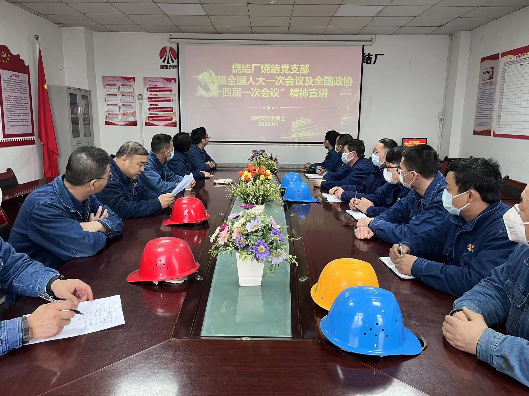 ���h�ܰ�ȫ�����@��֧����һ��