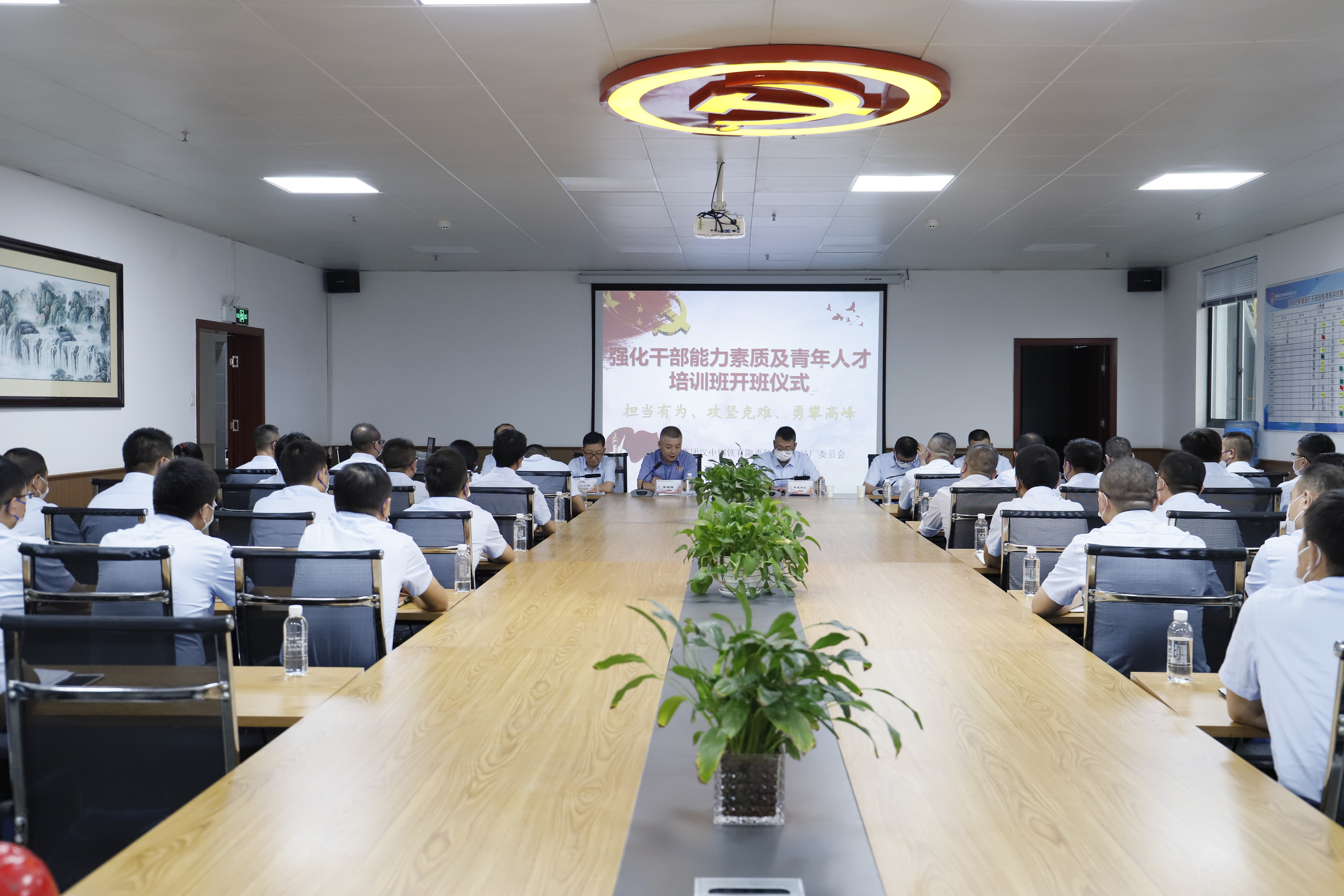 ��һ�N�ഺ�Њ^���M�Еr