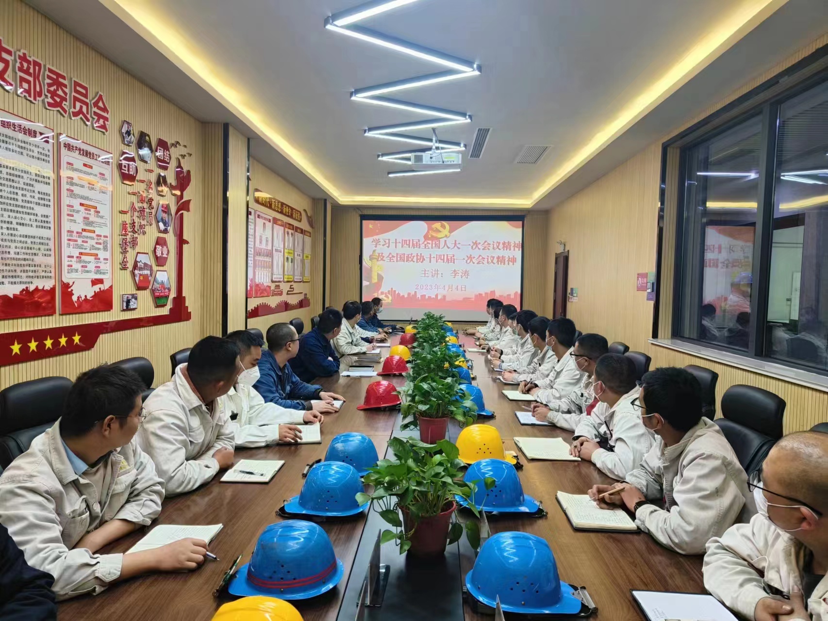 ���ڡ��h������ �_(k��i)����Ч�滨��