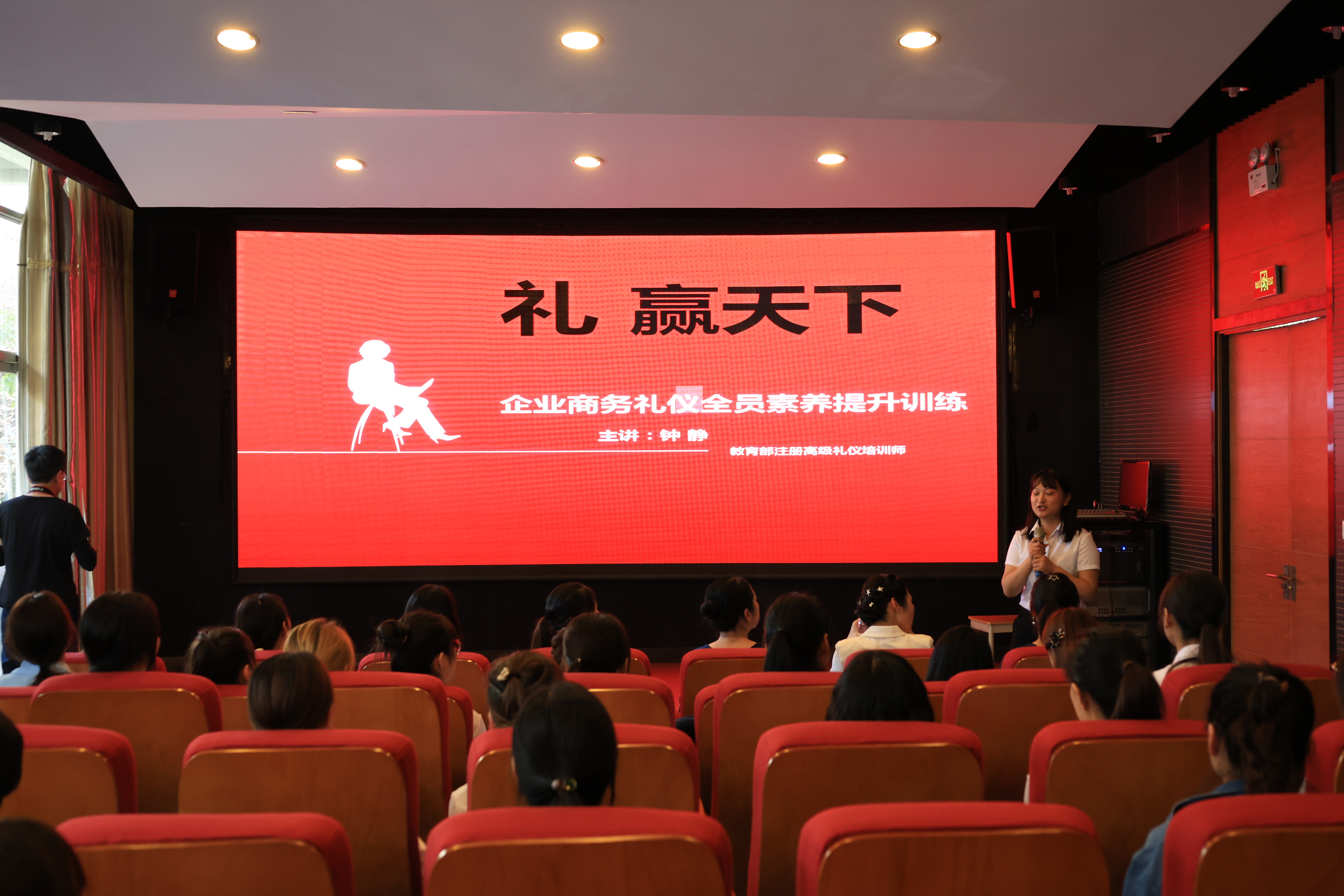 ���С��Y�� ���x��չ�L���� ��˾�_չ�Y�x��Ӗ���