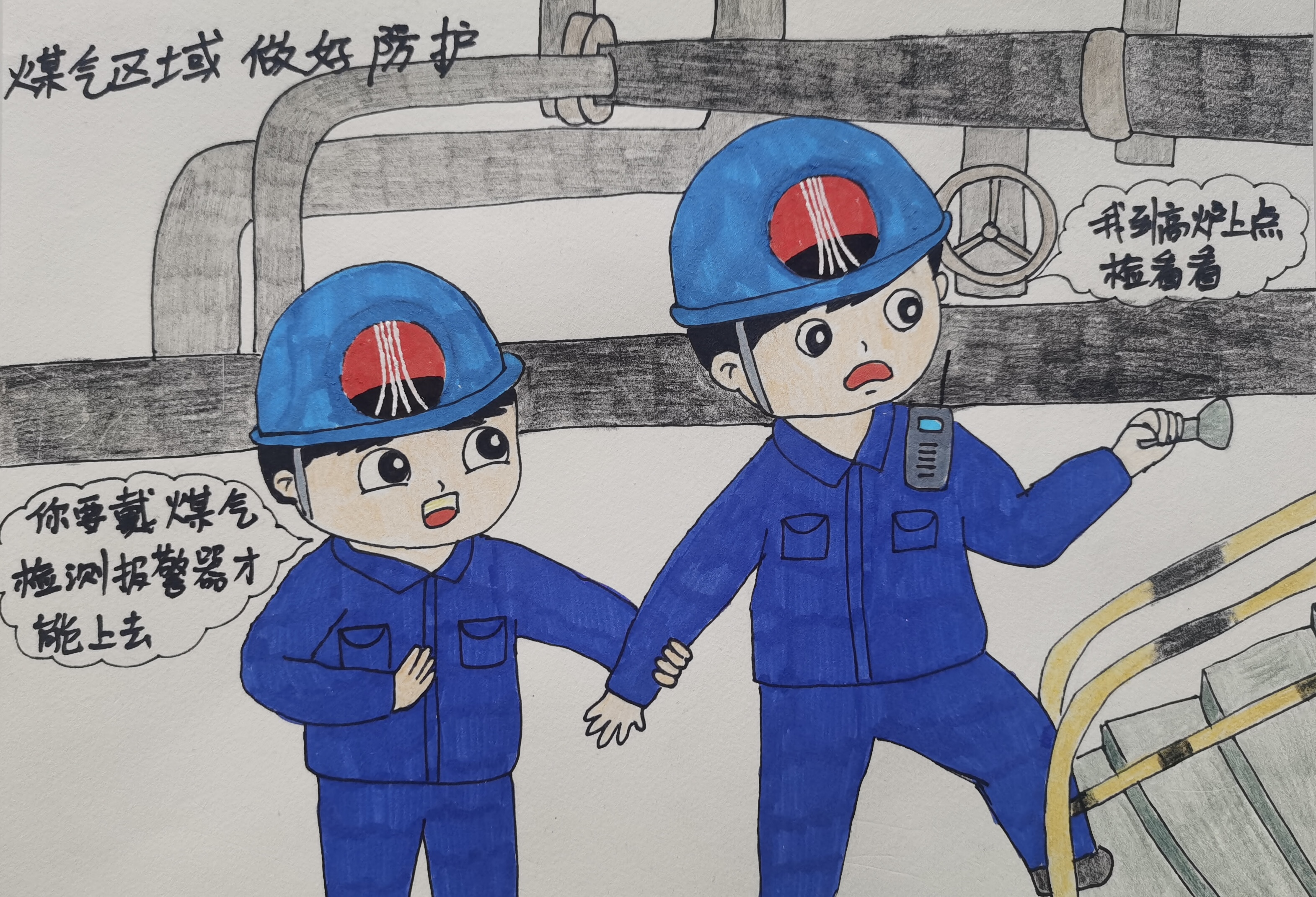 ������æ��Ո��Ҫ�G�˽���