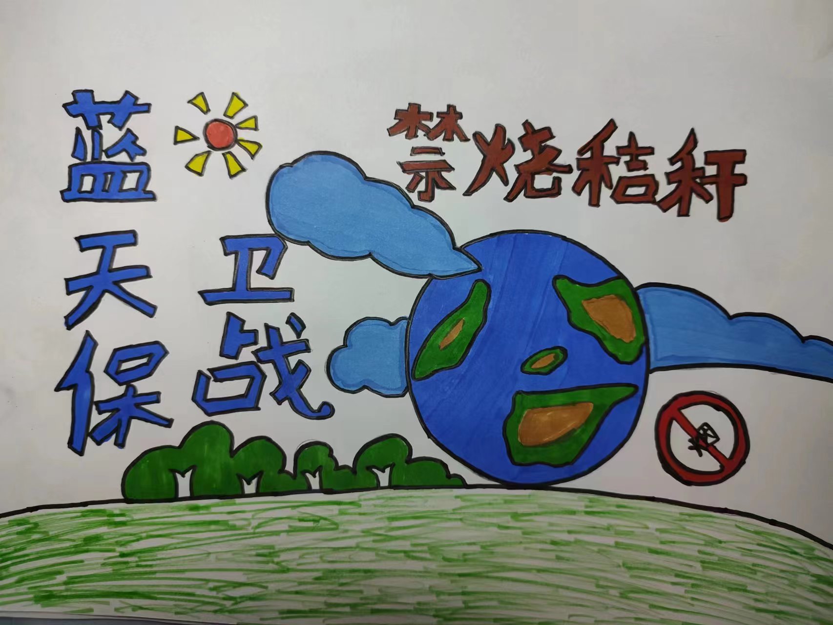 ���L�����Gɫ �������f��̼