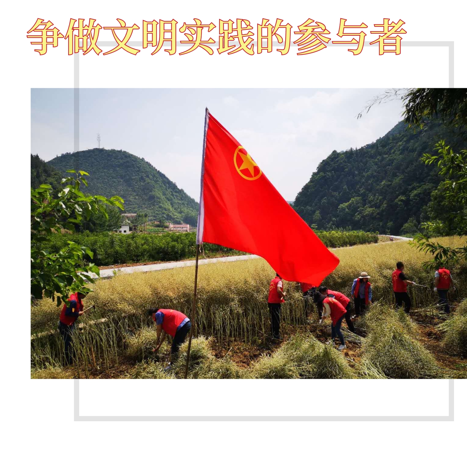 ��(chu��ng)��������I(y��)�����Ҷ����������L��