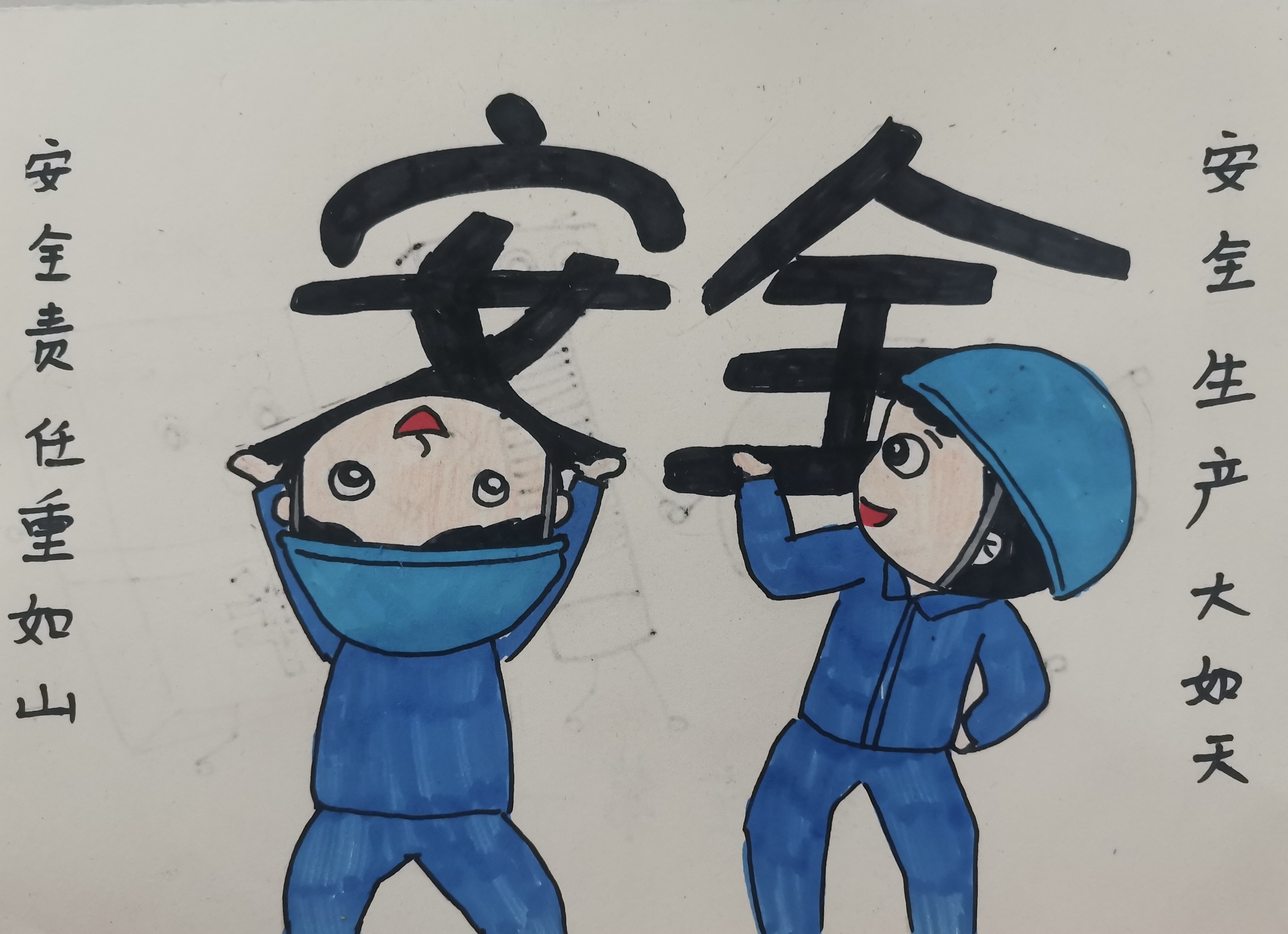 ����ȫ���a(ch��n)�¡�����(hu��)�������ٶ��ղ��D(zhu��n)�l(f��)~