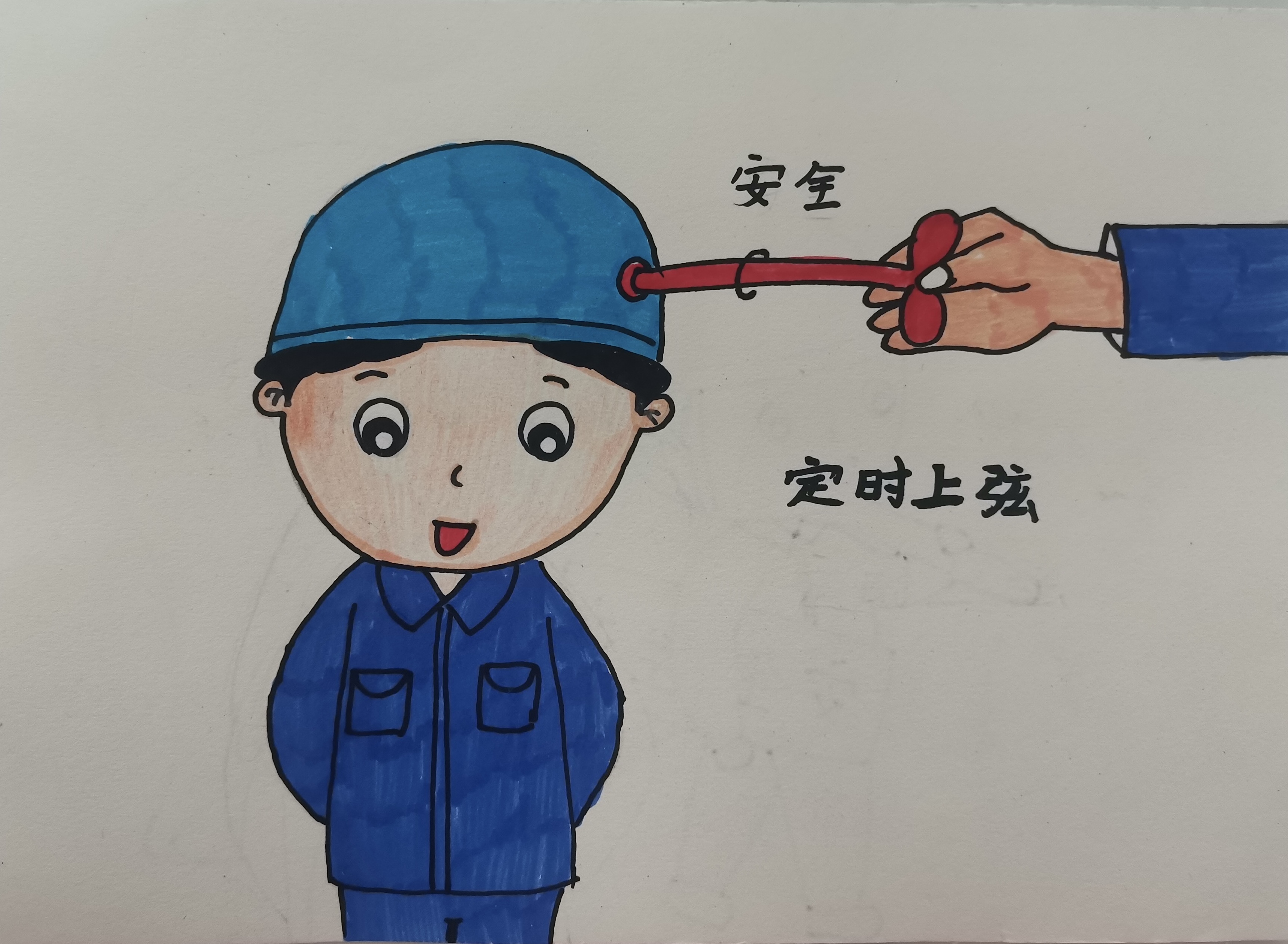 ����ȫ���a(ch��n)�¡�����(hu��)�������ٶ��ղ��D(zhu��n)�l(f��)~