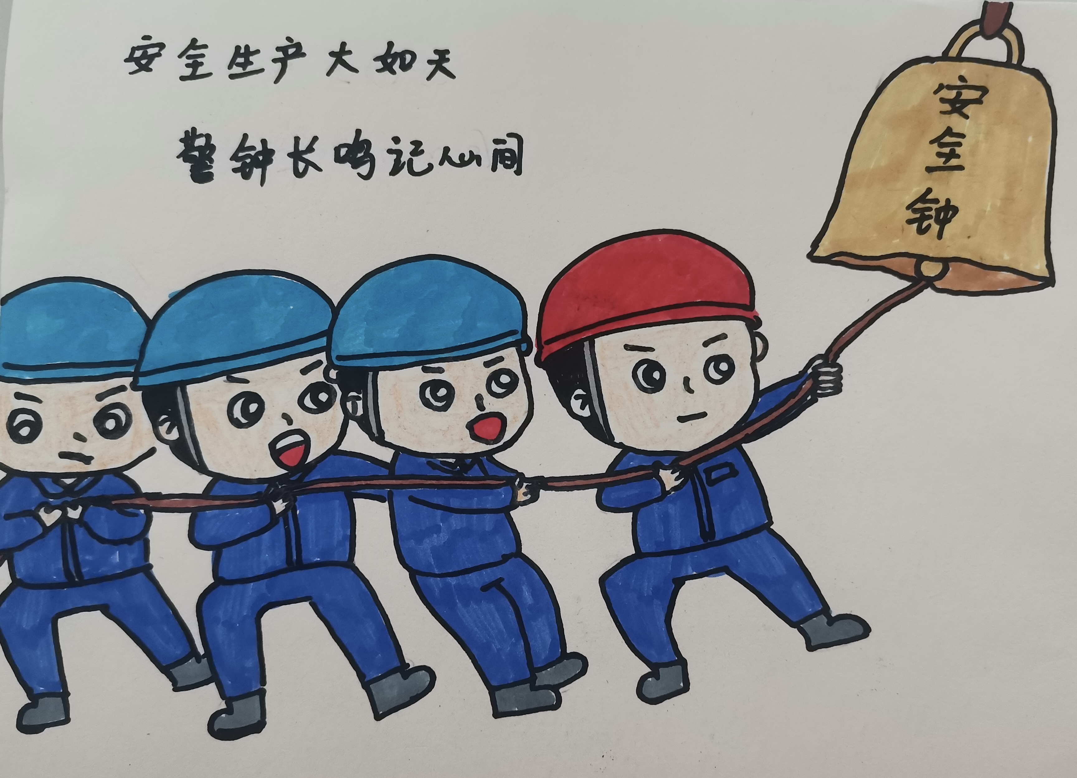 ����ȫ���a(ch��n)�¡�����(hu��)�������ٶ��ղ��D(zhu��n)�l(f��)~