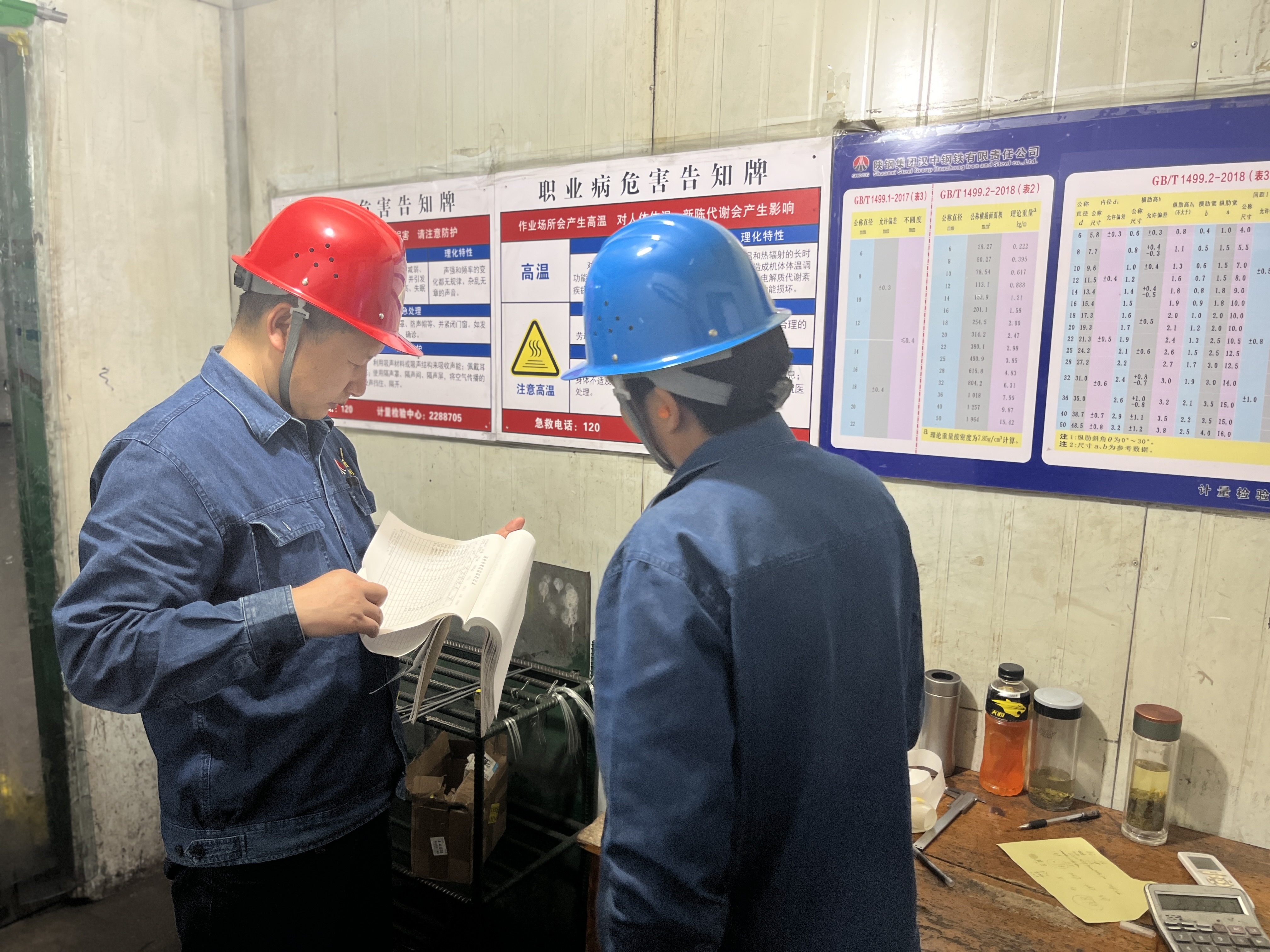 ��һ�����ġ��R����  �˄�(sh��)�����L��ƪ