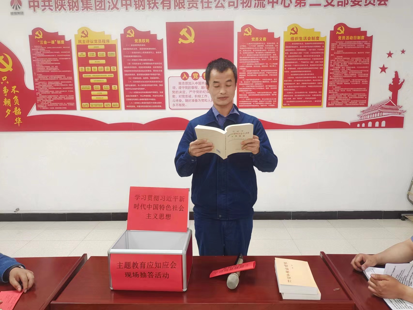 ��(ji��n)���h�����I(l��ng)  �x�ܰl(f��)չ��(d��ng)��