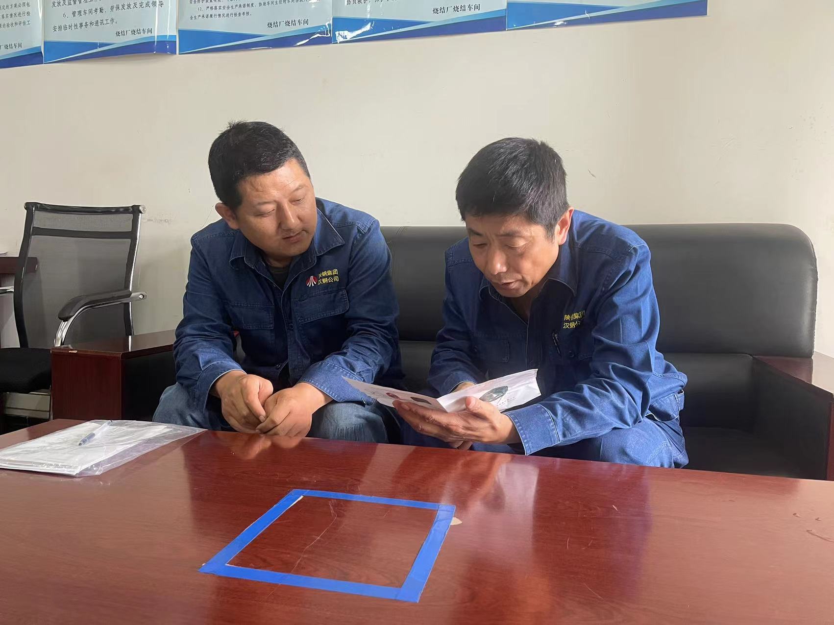 ���ĸ��� �����a(ch��n)һ���ġ������ߡ�